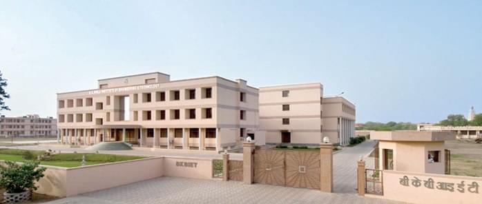 BK Birla Institute of Engineering and Technology Pilani Campus photo 3